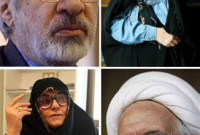 UN Rights Experts Urge Immediate and Unconditional Release of Opposition Leaders UN Rights Experts Urge Immediate and Unconditional Release of Opposition Leaders