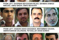 Authorities Responsible for the Lives of Prisoners on Hunger Strike Authorities Responsible for the Lives of Prisoners on Hunger Strike