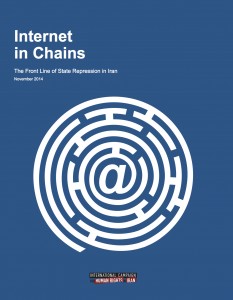 11_06_2014_Internet_report_V10_Print1-233x300