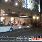 New York, Ahmadinejad's hotel during his stay in the city last september, just a few minuted before the incident