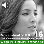 Weekly Rights Podcast 16: An Interview with Roxana Saberi