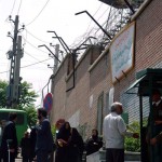 Human Rights Group Demands Closure of Evin Prison Court