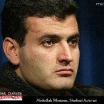 Abdollah Momeni’s Wife: “We Are Prohibited from Visiting Him Because He Wrote the Truth”