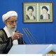Unprecedented Remarks by Ayatollah Jannati for More Protester Execution