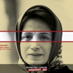 Nasrin Sotoudeh’s Disbarment Court Session Cancelled