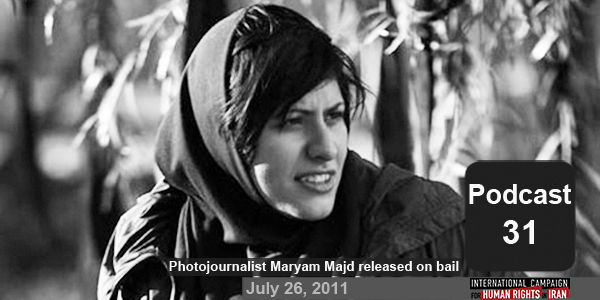 bahareh rahnama husband