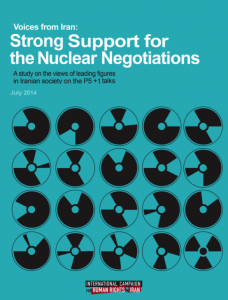 Screen Shot 2014-10-19 at 2.09.02 PM