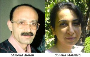 Masoud Ataian and Soheila Motallebi