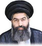 Ayatollah Kazemini Boroujerdi Ayatollah Kazemini Boroujerdi