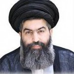 Ayatollah Kazemini Boroujerdi