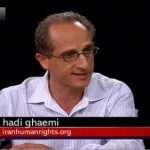 Charlie Rose on Iranian Reform