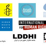 Parliament ignores concerns of independent civil society organisations over draft bill