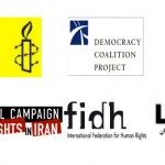 Human Rights Crisis Requires International Scrutiny