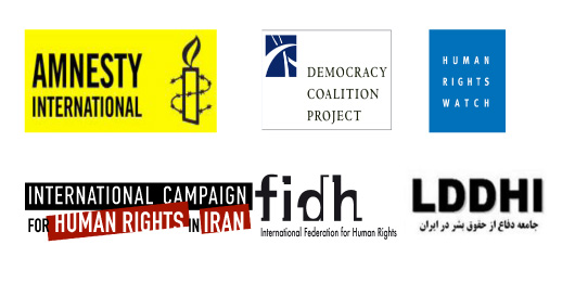 Joint Statement by Human Rights Groups