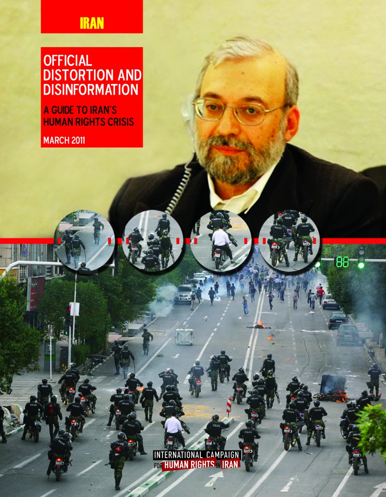 Distortion & Disinformation