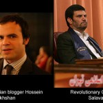 Blogger’s Conviction Not Supported by Evidence