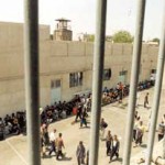 Ghezel Hessar Prison