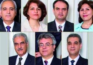 guidebahai