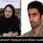 Draconian Prison Sentences Doled Out for Activists