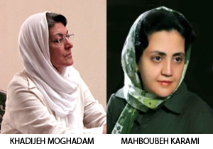 Moghadam & Karami
