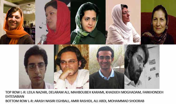 12 Arrested Women's Rights Activists