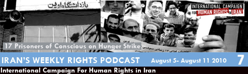 podcast_banner_7