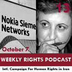 Weekly Rights Podcast 13