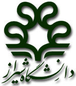 Shiraz University Shiraz University