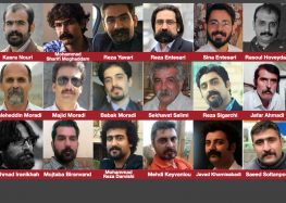 Iran Appeals Court Upholds Lengthy Prison Sentences, Lashings Against 23 Dervishes