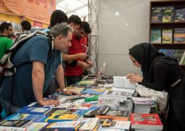 Tehran International Book Fair Features Anti-Baha’i Literature by State-Funded Groups