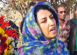 UN Press Release: Experts Demand Urgent Release from Prison of Narges Mohammadi and other Arbitrarily Detained Prisoners