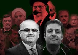 Unprecedented Lawsuit Filed Against Supreme Leader, Top Iranian Officials