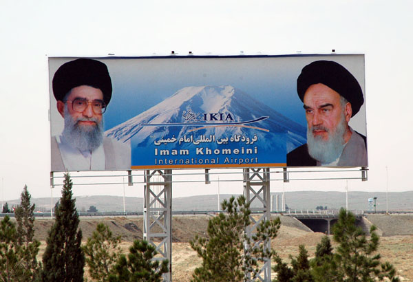 Risultati immagini per tehran khomeini