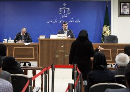 Iranian Lawyers: Judiciary’s Mandatory List of Approved Counsel Sets “Dangerous Precedent”