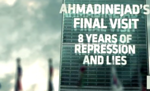 AN_cover The video responds to Ahmadinejad’s statements on issues ranging from human rights to sanctions, and from post-election protesters to Iran’s execution record.