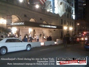 New York, Ahmadinejad's hotel during his stay in the city last september, just a few minuted before the incident