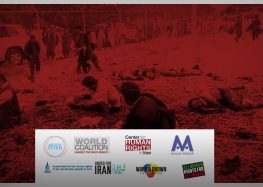 Center for Human Rights in Iran Joins International Call Against Deadly Crackdown on Afghan Civil Society