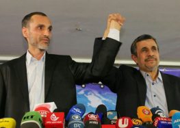 Imprisoned Former Iranian VP Refusing Food and Water to Overturn Prison Sentence