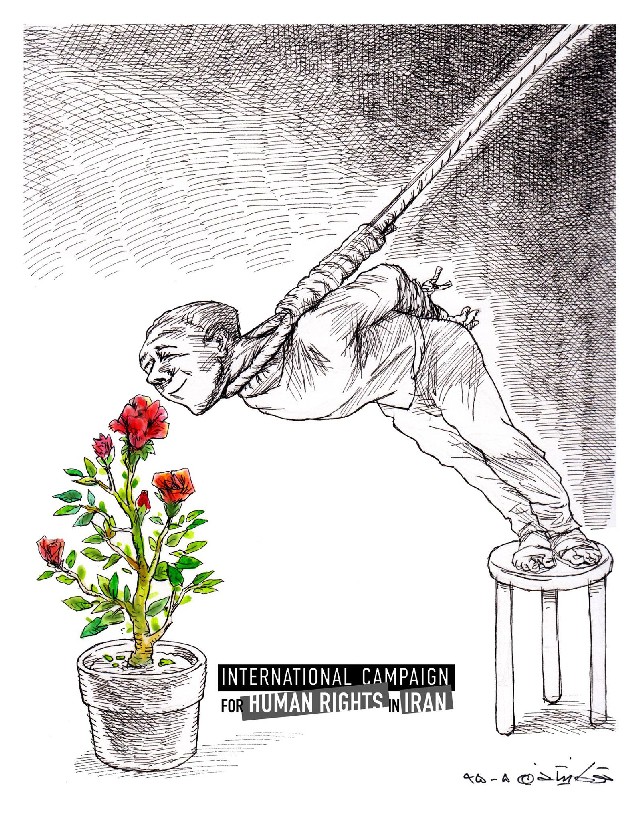 Carton-152--Execution-in-Iran