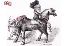 Cartoon 168: Rouhani and His Promises