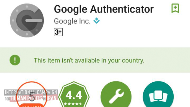 This screen shot shows that Google Authenticator is blocked to Iranian users due to sanctions against the Islamic Republic.