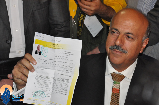 Ghasem_Sholeh_Saadi
