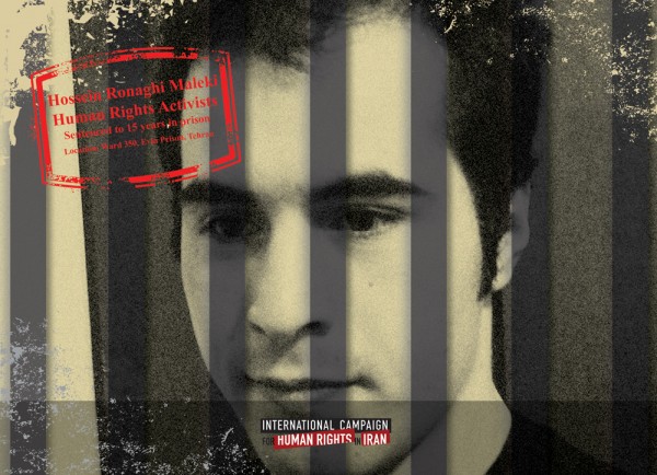 Hossein_Ronaghi