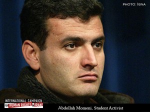 Abdollah Momeni
