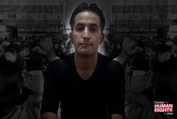 Death Of Man Accused Of Filming Protests In Iran Marks Fifth - 