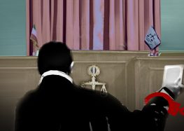 No Lawyers, No Justice: Attorneys Imprisoned in Iran for Defending Human Rights