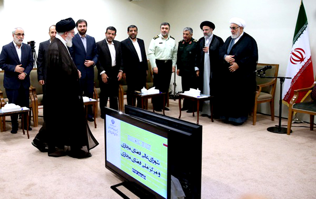 Khamenei and Internet policy