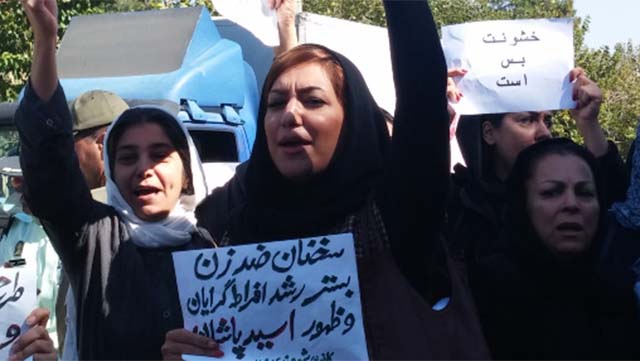 The Politics of Womens Rights in Iran