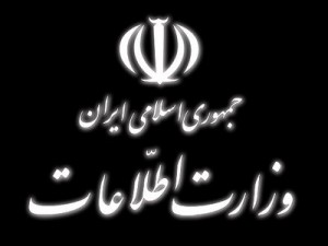 Ministry_intelligence